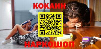 амф Бузулук