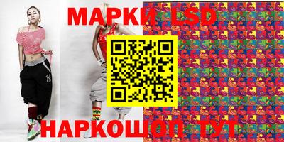 кокаин Бугуруслан