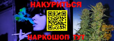 кокаин Бугуруслан