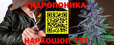 кокаин Бугуруслан
