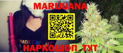 кокаин Бугуруслан