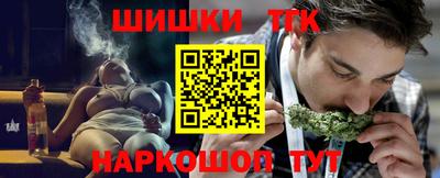 амф Бузулук