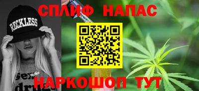 кокаин Бугуруслан