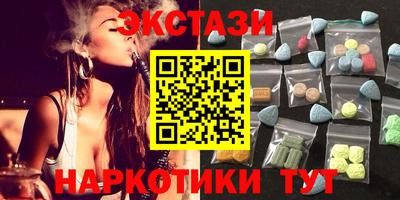 амф Бузулук