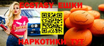 амф Бузулук