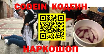 амф Бузулук