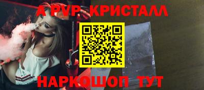 кокаин Бугуруслан