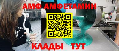 кокаин Бугуруслан