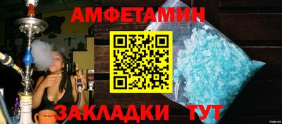 кокаин Бугуруслан