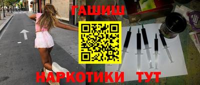 амф Бузулук