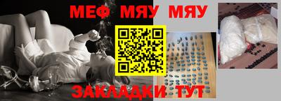 гидра Будённовск