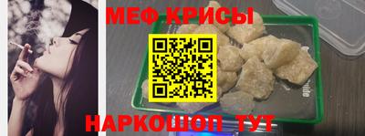 амф Бузулук